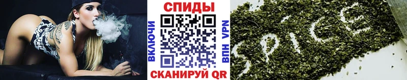 площадка состав  Лебедянь  blacksprut маркетплейс  Бутират вода  купить закладку 