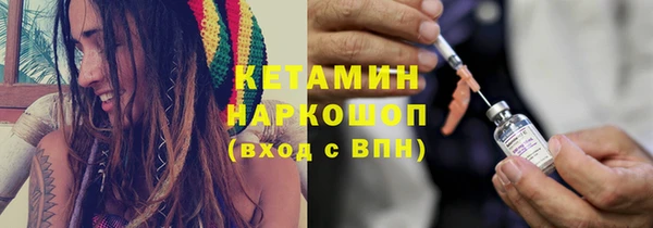 меф Иннополис