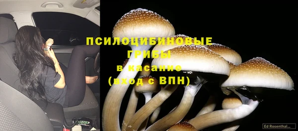 мефедрон VHQ Инта