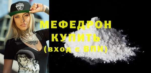 Альфа ПВП Зеленокумск