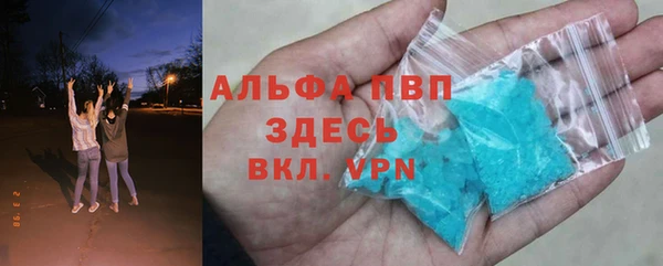 меф Иннополис