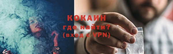 меф Иннополис