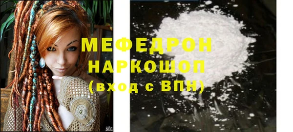 2c-b Зерноград
