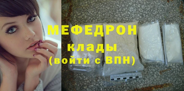 Альфа ПВП Зеленокумск