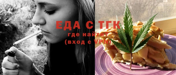 крисы Коряжма