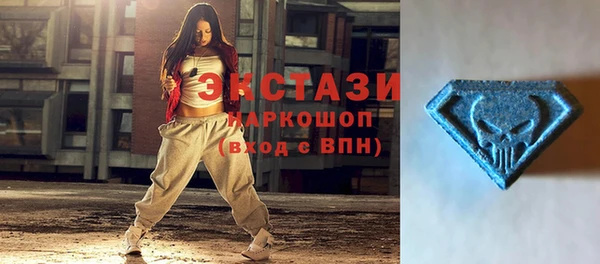 меф Иннополис