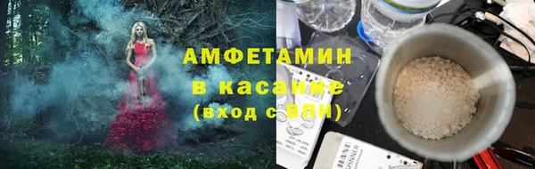 2c-b Зерноград