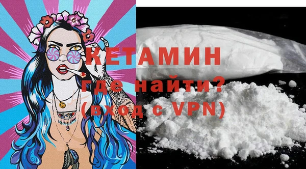MESCALINE Корсаков